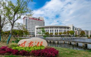 湖南考生528分左右能考上什么好公办本科大学？