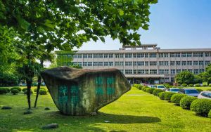 广东考生459分可以填报哪些公办本科高校名单？ 2024年一共1所大学录取