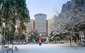江西高考多少分能考上南京审计大学金审学院？附2022-2024年最低录取分数线