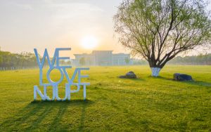 海南高考多少分能考上海南师范大学？附2022-2024年最低录取分数线