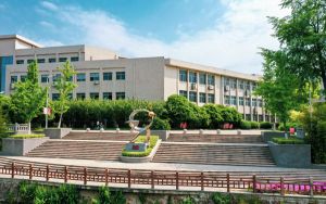 河北地质大学华信学院在广东学费是多少？招生计划？录取分数线是多少？
