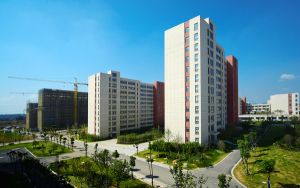 2024年重庆航天职业技术学院收费明细：一年最低6200元最高8000元（供贵州考生参考）
