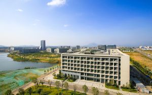 江苏财会职业学院2024年在黑龙江录取分数线和招生计划以及学费