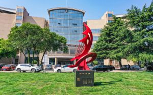 保险职业学院2024年学费多少钱？每年5000元-5500元（各专业收费标准）